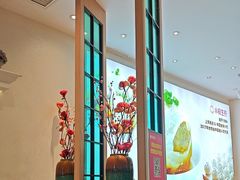 -小杨生煎(香港名都店)