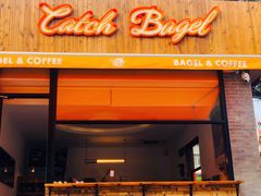-Catch Bagel(芳草地店)