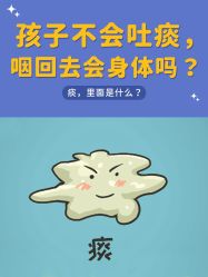 点击看大图 -杭州贝瑞斯美华妇儿医院·早孕·产检·儿科