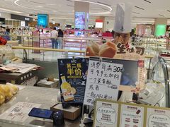 -西村叔叔的店·面包·甜品·蛋糕(崂山丽达店)