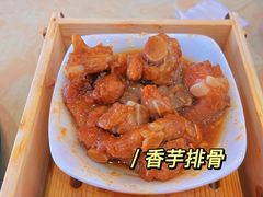 -中恒华茶楼(牌坊店)
