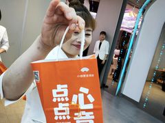 -小厨娘淮扬菜(天印大道店)