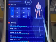 -中田·健身+普拉提(北京通州运河店)