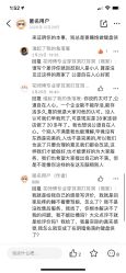 -花师傅专业手穿耳洞打耳洞穿孔