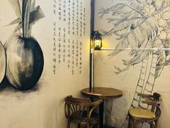 -椰语堂·海南清补凉(中山骑楼店)