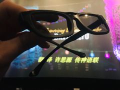 -万象影城(杭州萧山万象汇店)