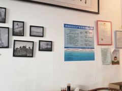 大堂-邓记一品生煎(奥克斯广场店)