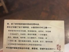-时光漫步酒店(北京国子监簋街店)
