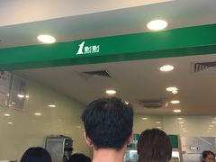 -1点点(银座和谐广场店)