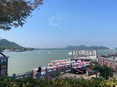 -云龙湖旅游景区