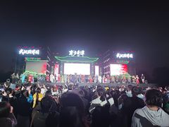 -武汉园博园(武汉自然博物馆)