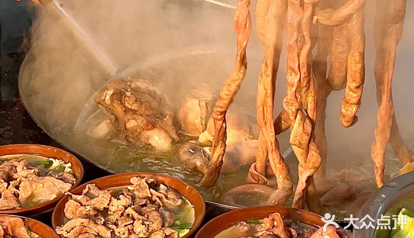 人生建议：来乐山1⃣️定要吃这家跷脚牛肉