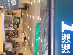 -1点点(龙湖金楠天街店)