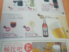-萨莉亚意式餐厅(河东万达店)