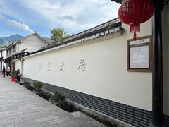 -仙霞关景区