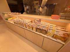 -好利来(望京中福店)
