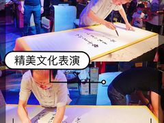 -八一路好吃街(雨田商务大厦店)