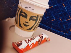 -星巴克(深圳北站B5检票口)