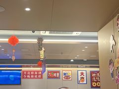 -海底捞火锅(南山京基百纳店)
