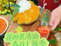 -楠火锅(太古里总店)