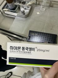 -深圳春天阳光医院·轮廓抗衰中心