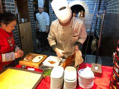 -北平食府(马鞍山路店)
