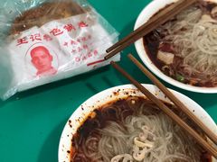 -甘记肥肠粉(马鞍北路店)