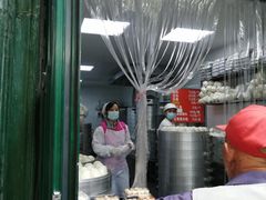 -天泽祥·鼓楼馒头(鼓楼店)