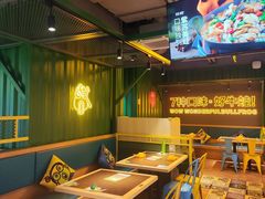 -蛙喔牛蛙(百联南方店)