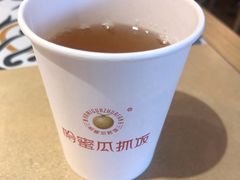-哈密瓜抓饭(四平路店)