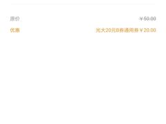 -原麦山丘(五棵松华熙店)