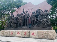 -古田会议纪念馆