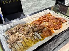 -老东北烤肉(金山店)