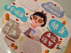 -九重天大饭店(北大街店)