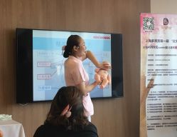 -海豚湾高端月子会所(黄浦店)