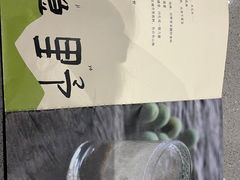 -半山腰·云南菜(侨福芳草地店)