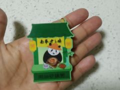 -南拳十三姨·潮汕砂锅粥·粤菜(西单大悦城店)