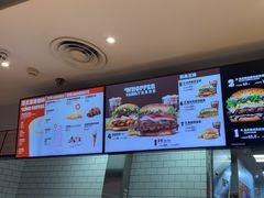 -汉堡王(珠海机场出发层B区店)