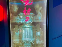 -夜幕浸入式超级密室(望京店)