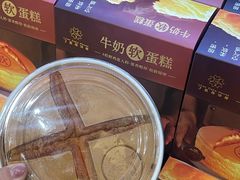 -丁香西饼屋(桂林路店)