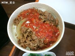 番茄牛鼕-食其家·牛丼咖喱(广元西路店)