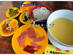 举人过桥米线-老滇过桥米线(永安路店)