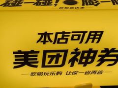 -感智盲人按摩·艾灸·肩颈SPA(岗厦店)