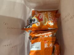 -海底捞火锅(巴黎春天浦建店)