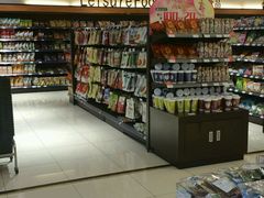 -国商百货(卫星广场店)