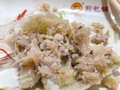 -求生煎包(武夷小区店)