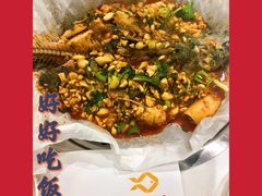 -有鱼吃·纸包烤鱼(曲江创意谷店)