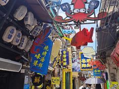 -桥东喜碧海鲜街(水东街店)