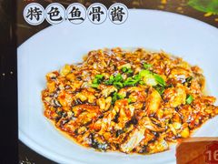-佬太公海鸭·海鲜大排档(上海总店)