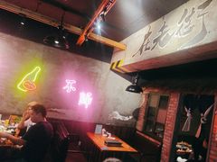 -在老街·淮安大排档·甜麻干煸龙虾·烧烤(河下古镇店)